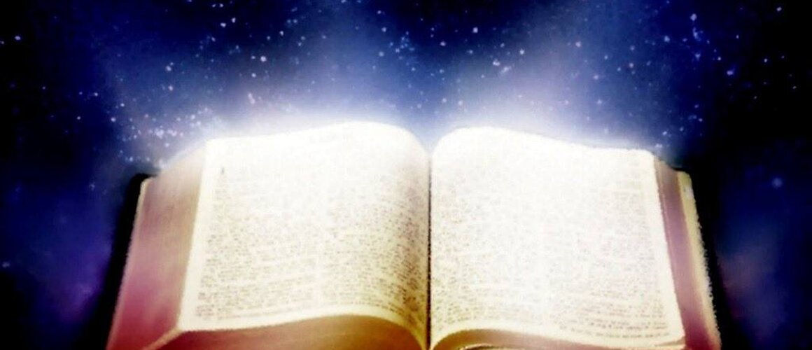 Upoznaj svoga Stvoritelja!