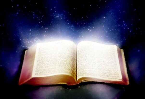 Upoznaj svoga Stvoritelja!