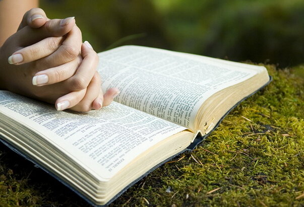 Snaga (Božje) riječi