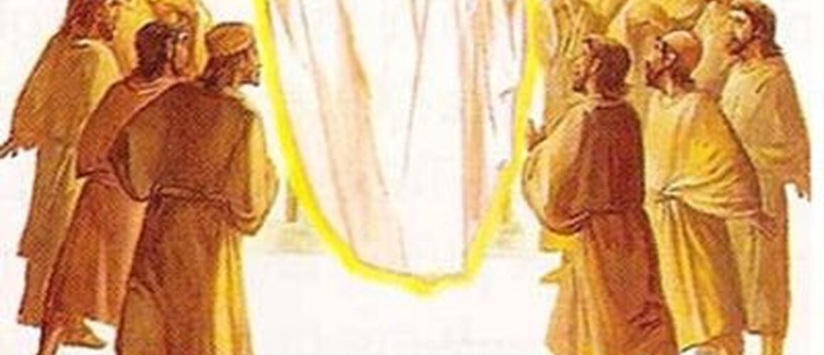 Razmatranje uz 7. vazmenu nedjelju