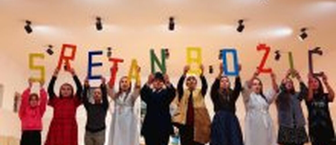 Božićna predstava u Sotu