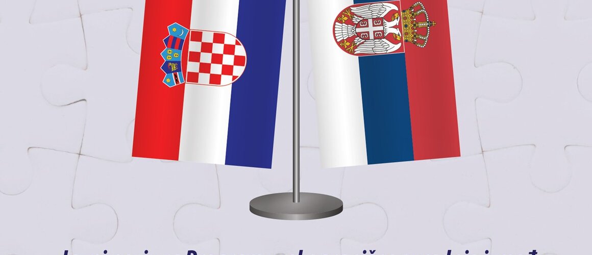 Raspisan Javni poziv za Program prekogranične suradnje između Hrvatske i Srbije