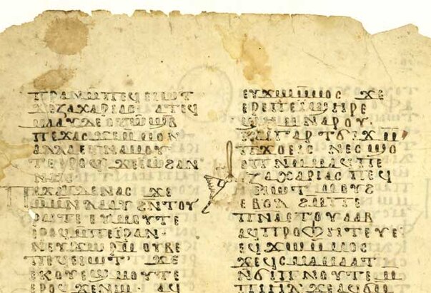 Jedan od najstarijih biblijskih rukopisa bit će ponuđen na dražbi