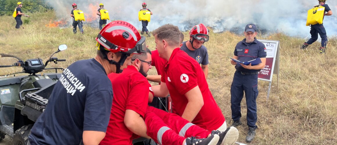 Prevencija u cilju smanjivanja rizika od prirodnih katastrofa