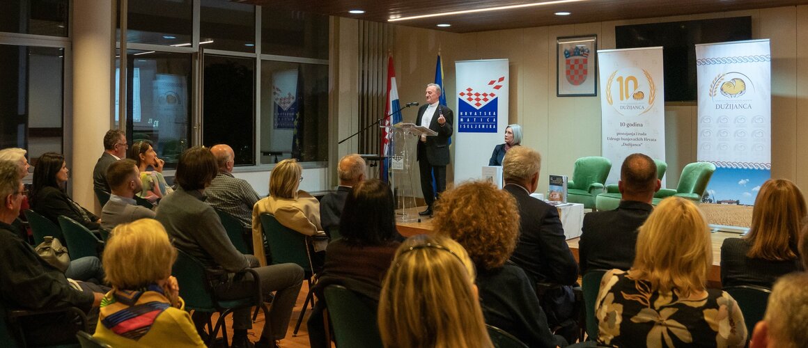 Promocija dviju knjiga UBH »Dužijanca« u HMI u Zagrebu 