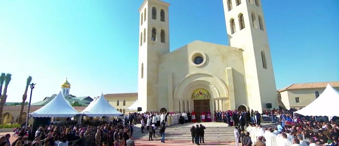 Kardinal Parolin posvetio crkvu Krštenja Isusova u Jordanu