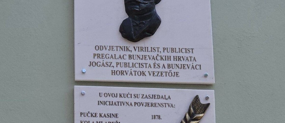 Otkrivene spomen-ploče Agi Mamužiću