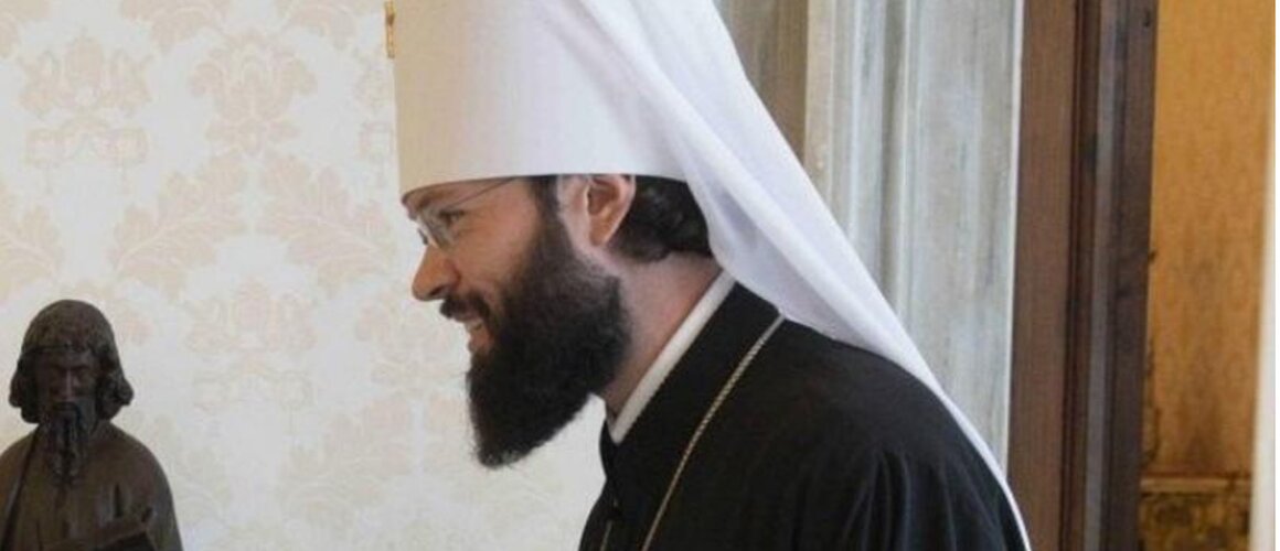 Papa će u subotu primiti ruskog mitropolita Antonija