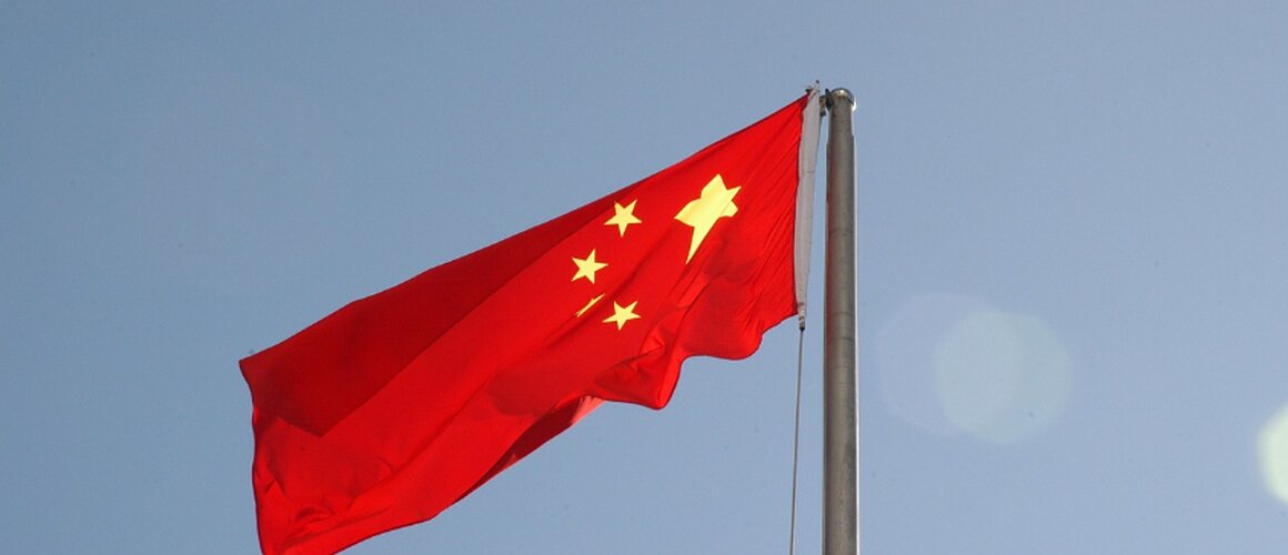 Peking: Kina ograničava digitalnu vjersku slobodu