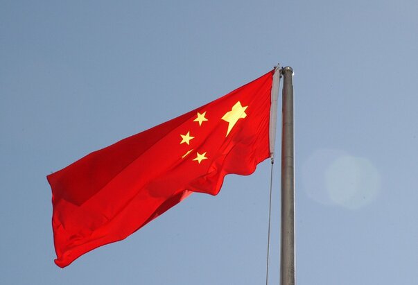 Peking: Kina ograničava digitalnu vjersku slobodu