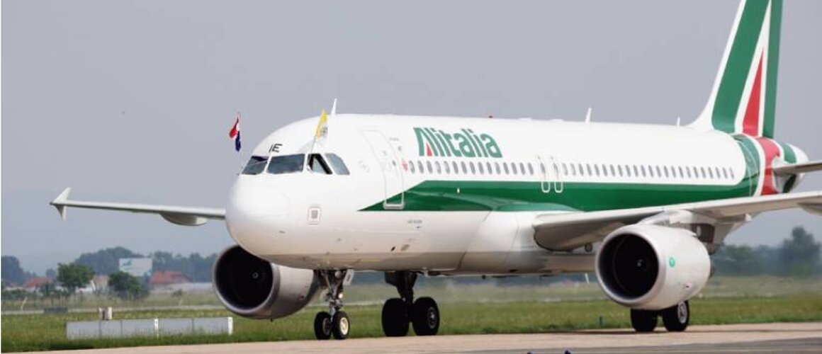 Objavljen raspored putovanja pape Lava XIV. u Tursku i Libanon