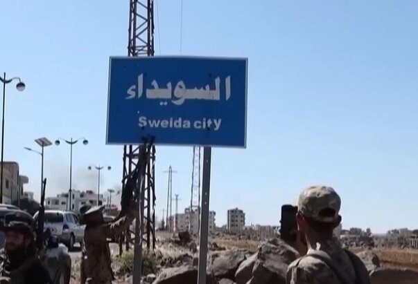 Zabrinutost Crkve zbog novih napada na kršćane i druge manjine u Siriji