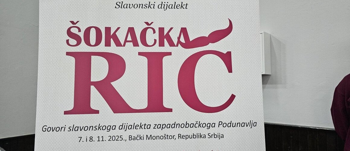 Međunarodni znanstveni skup o slavonskom dijalektu u Monoštoru