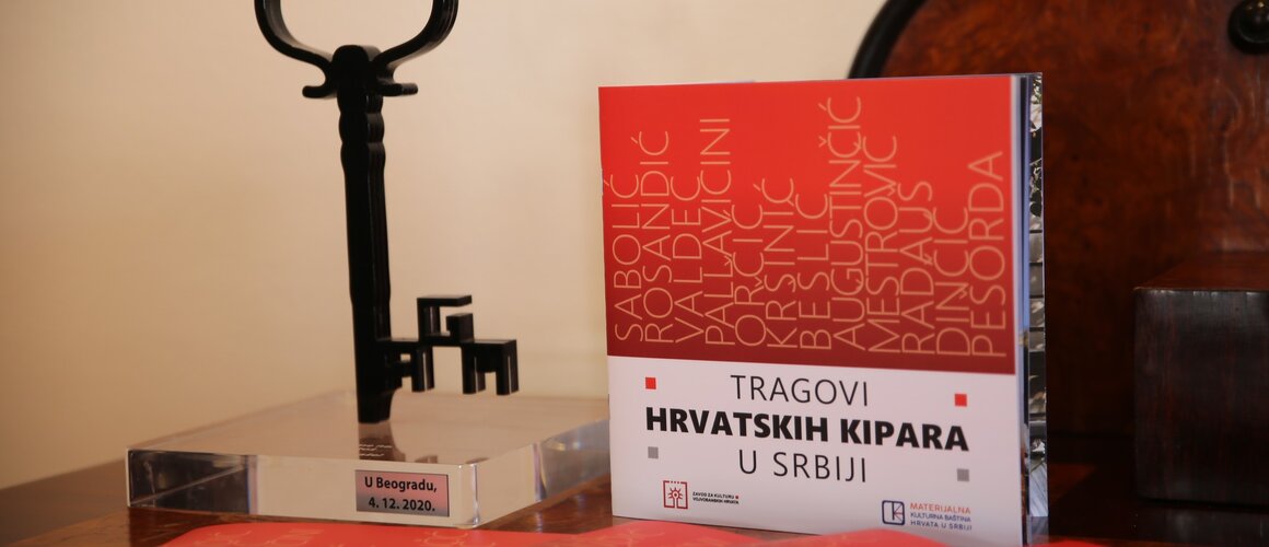 U Beogradu otvorena izložba »Tragovi hrvatskih kipara u Srbiji«