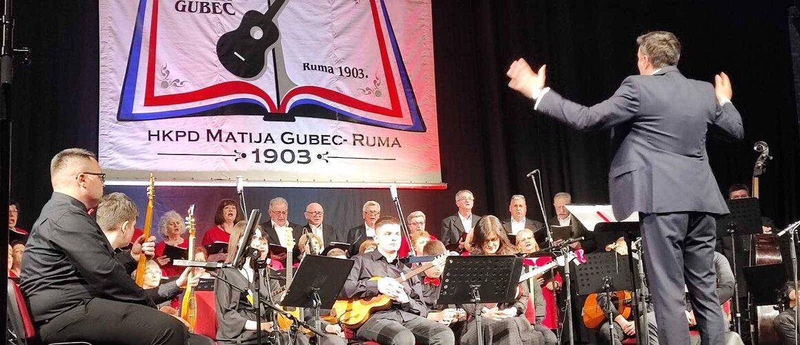 Godišnji koncert HKPD-a »Matija Gubec« iz Rume